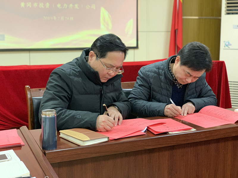 ��˾���_2018��ȹ������Y�߱��ô��