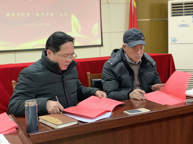 ��˾���_2018��ȹ������Y�߱��ô��