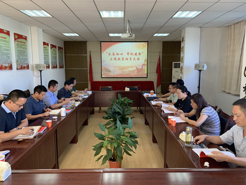 �ҹ�˾���_��������������ӛʹ�������}�����ӆT���