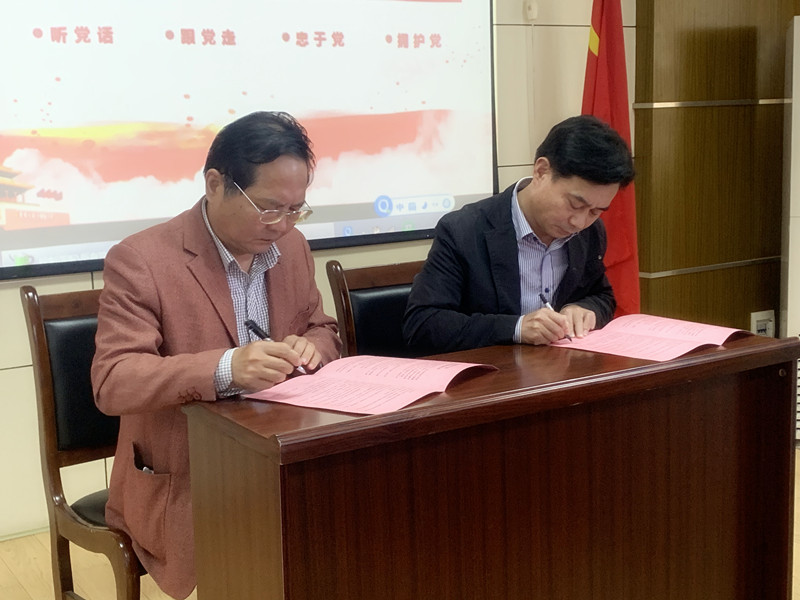 ��˾�J(r��n)���_չ�ڶ�ʮһ���h�L(f��ng)�������������»��