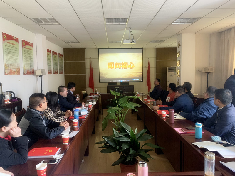 ��˾�J(r��n)���_չ�ڶ�ʮһ���h�L(f��ng)�������������»��