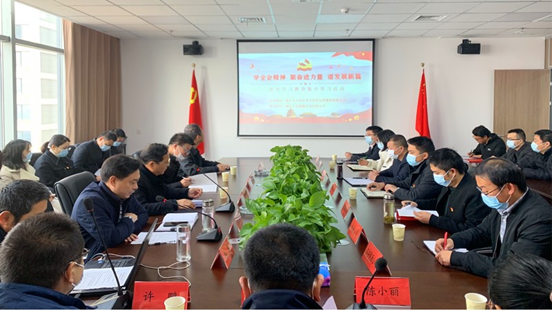 ��˾�_չ���W(xu��)ȫ������  �ۊ^�M(j��n)����  �V�l(f��)չ��ƪ�����}�hʷ�W(xu��)��(x��)�������