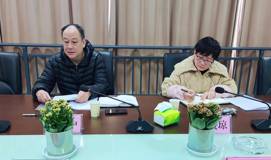 ��˾�M�����_2022����h�T�I(l��ng)��(d��o)�ɲ����������(hu��)