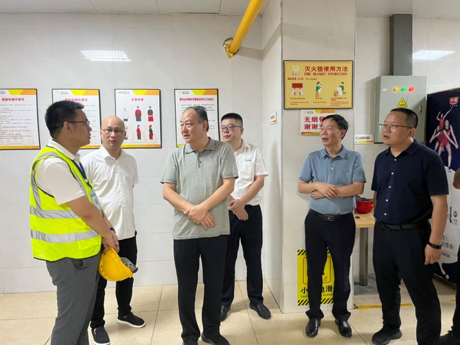 ӭ��(gu��)�c  ���L(f��ng)�U(xi��n)  ����ȫ